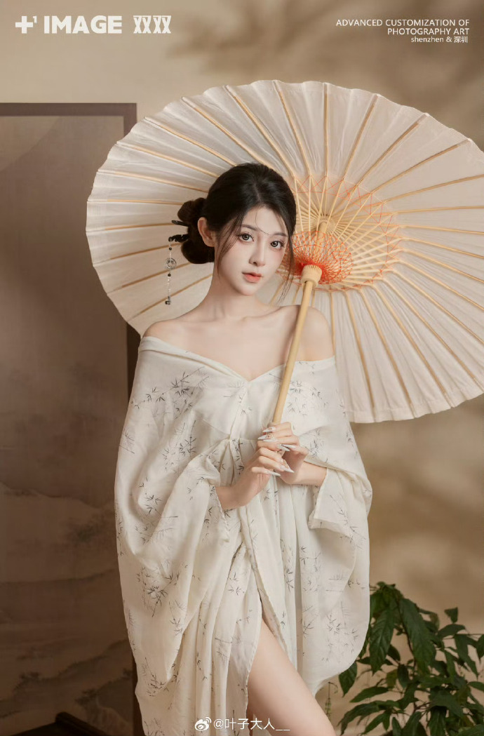 治愈·短篇完结特辑 第8页